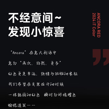 Brateck北弧(43-86英寸)电视壁挂架55伸缩旋转挂架65电视支架75平板电视支架70海信/小米/索尼TCL雷鸟 X59