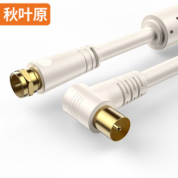 秋叶原(CHOSEAL)四层屏蔽数字有线电视专用闭路线1.5米(插口-螺口) LDN0078T1D5 秋叶原(CHOSEAL)四层屏蔽数字有线电视专用闭路线1.5米(插口-螺口) LDN0078T1D5