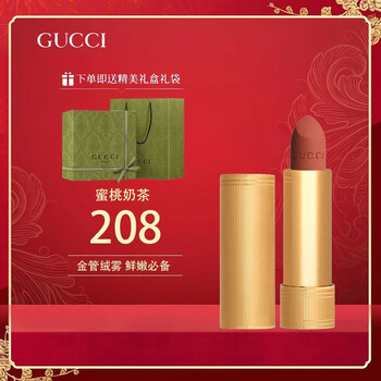 gucci包装袋型号规格- 京东
