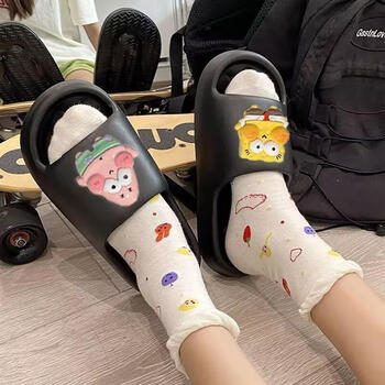 JINGRUIXIANGEVA软乎乎夏季室内洗澡学生凉拖鞋44/45黄色海宝