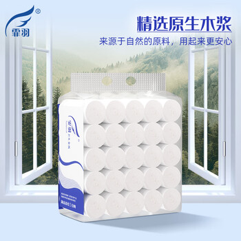 霏羽无芯卷纸4层80克*25卷厕纸家庭囤货装卫生纸手纸软卷纸巾4斤