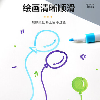 涂涂鱼A4图画本儿童画画本牛皮纸速写本小学生美术绘画本小学生画画本幼儿园小学生专用素描画纸10本装
