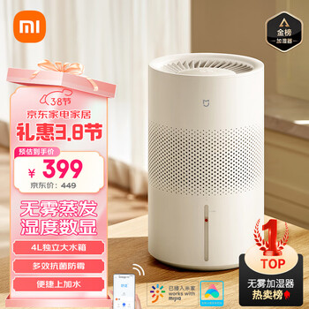 oem电极加湿器型号规格- 京东