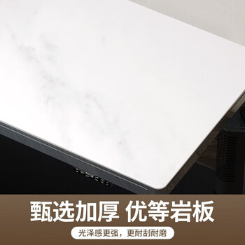 长虹电暖桌烤火桌取暖桌长方形升降烤火茶几家用取暖器升级1.5米A01电磁炉+语音升降+移动脚轮+小程序