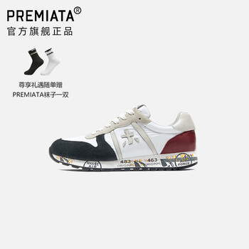 PREMIATA休闲鞋- 京东
