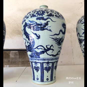 元代青白図梅花瓶 青白磁梅瓶