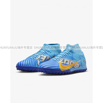 nike刺客cr7价格报价行情- 京东