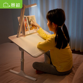 赛鲸K3阅读支架看书支架阅读架升降桌面可调倾斜学生阅读绘画架看书平板看绘本小桌平板架宝宝看书支架