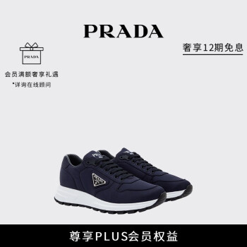 PRADA鞋靴- 京东