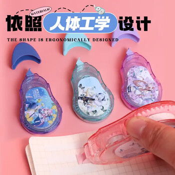 晨光（M&G）修正带20m学生用大容量耐摔修正带不易断涂改带改正带款式随机ACT5230B 12卡