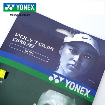 YONEX尤尼克斯网球线专业比赛训练聚酯单丝线舒适耐打PTGP125闪黄