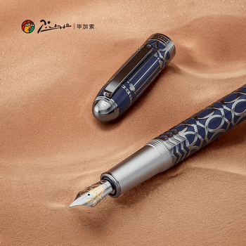 毕加索（pimio）钢笔签字笔 卓越系列活塞上墨F尖套装 高端商务礼品笔毕业礼物成人练字书写991蔚蓝