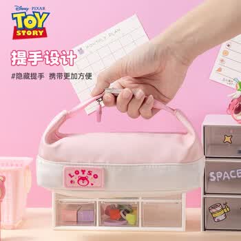 迪士尼（Disney）笔袋小学生手提大容量文具盒儿童女孩简约减压铅笔盒少女心文具生日礼物开学季礼物 史迪奇
