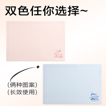 得力（deli）考试垫板课桌大小书写垫板 学生考试作业书法绘画垫板 写字垫板复写板 72657A-J粉色