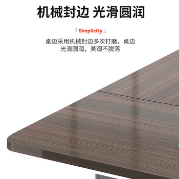 奈高会议桌长桌简约现代长方形会议室办公家具会议洽谈桌椅组合2米