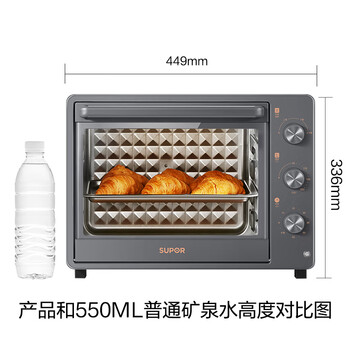 苏泊尔（SUPOR）电烤箱家用炸烤大容量30L 多功能加热定时旋钮操作烘焙专用多层烤位 OJ30A803