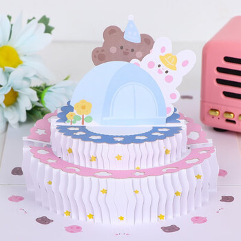 TaTanice生日贺卡 立体生日蛋糕贺卡明信片送老师表白卡片心愿卡节日留言卡 立体粉色帐篷小熊