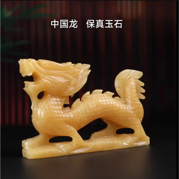 中国古董 骨董 和田玉 青玉 山石擺件 希少品 【仙境】 中国80年代 细说