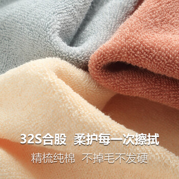 新亚毛巾纯棉加厚大毛巾3条成人洗澡洗脸巾吸水不掉毛干发巾34×76cm