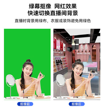 海康威视（HIKVISION）电脑直播摄像头2K高清带麦克风广角聚焦智能人像居中USB视频会议家用直播带货U64 Pro