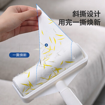 LYNN 粘毛器粘毛滚筒16cm10卷纸600撕 宠物沾毛 神器粘毛卷纸粘尘器
