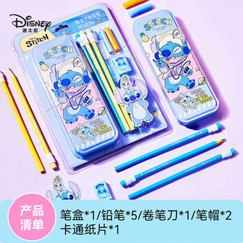 迪士尼（Disney）文具礼盒套装 小学生铅笔卷笔刀笔盒学习用品生日礼物男孩女孩学习套装 米奇A90111-M1