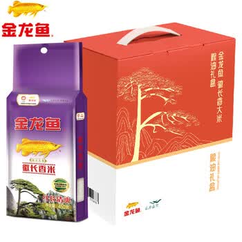 维达（Vinda）【超韧抽纸100抽54包 整箱V2283】+徽长香大米450g*10袋装