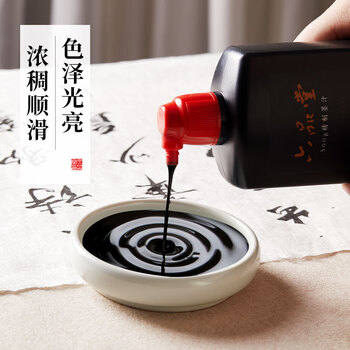 六品堂 500g精制墨汁书法国画练字专用大墨水 六品堂 500g精制墨汁书法国画练字专用大墨水