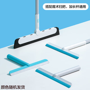 茶花 玻璃刮水器 家用玻璃刮水板玻璃神器清洁器浴室地刮子*