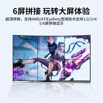 北山雀 主动式Mini DP转DVI转接线公对公 高清 笔记本电脑台式机接电视显示器视频线 5米 BSQ-ZD029