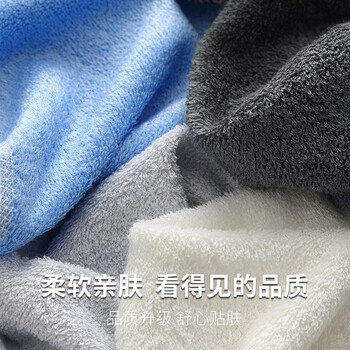 竹一百毛巾竹纤维加厚吸水毛巾4条酒店成人洗澡洗脸毛巾干发手巾34*72cm