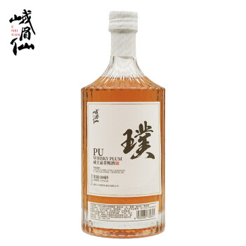 宮崎日式海鮮火鍋