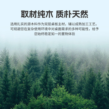 米瑞思（mryc）升降电脑桌支架笔记本升降工作台显示器增高升降台站立式办公书桌可折叠气动无级升降黑色双层95cm