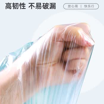诺兰森迪一次性泡澡袋加厚加大浴缸套浴缸袋酒店温泉旅行出差用品 10个装