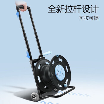 公牛（BULL） 移动卷线盘 电缆/卷线盘16A插座过热漏电保护 电缆卷线盘/30米/2.5平方/16A漏保GN-804DL