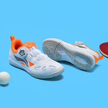 李宁（LI-NING）儿童乒乓球鞋BOA旋钮专业防滑耐磨比赛训练专用运动球鞋 34 