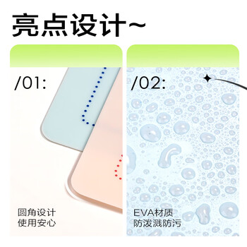 得力（deli）考试垫板A3书写垫板 学生考试作业书法绘画垫板 写字垫板复写板 72656A-J蓝色