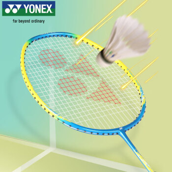 YONEX尤尼克斯羽毛球拍疾光全碳素速度单拍NF8S黄蓝已穿线附手胶