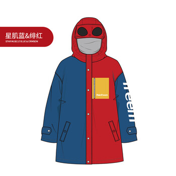 琴飞曼雨衣儿童雨衣长款全身连体防水男女童学生晴雨两用雨披星肌蓝&绯红2XL
