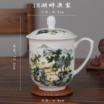景德镇粉彩茶杯- 京东