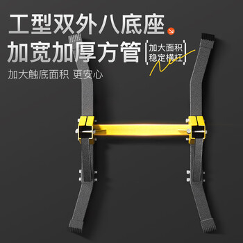 特步（XTEP）单杠家用引体向上器室内单双杠多功能男女健身训练器材体育用品