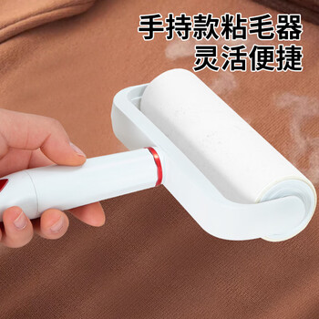 一洋易达粘毛器滚筒可撕式猫毛清理器滚毛衣服地毯滚毛神器16cm7卷420撕