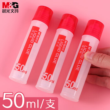 晨光（M&G）50ml高粘度液体胶学习办公通用胶水学生手工黏胶办公用品AWG97004 6支装