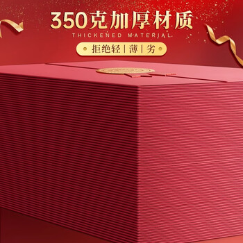 舒星烫金荣誉证书外壳定制A4优秀员工奖状内页内芯定做结业证书相册授权聘书颁奖高端展示相框