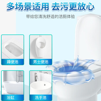 花王（KAO）日本进口马桶清洁剂500ml洁厕灵免刷洗除臭除污垢卫生间消菌洗剂