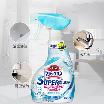 花王（KAO）浴室浴缸消臭地板清洁剂不伤瓷可倒立喷 无香350ml*2瓶