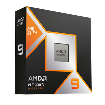 AMD锐龙9 9950X3D处理器16核32线程144MB缓存加速频率至高5.7GHz盒装CPU专业生产力 千帧电竞