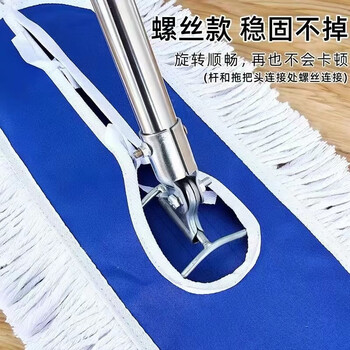 雅高平板拖把尘推60CM大号酒店家政吸水棉纱拖把工厂长地拖大拖把