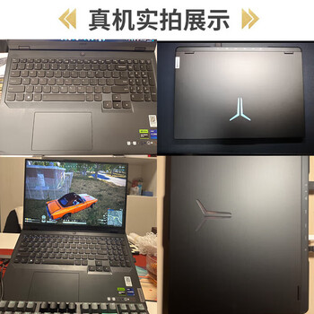 联想（Lenovo）拯救者Y9000P图形渲染笔记本电脑（I9-14900HX 64G 4T SSD RTX4090 2.5K屏）定制