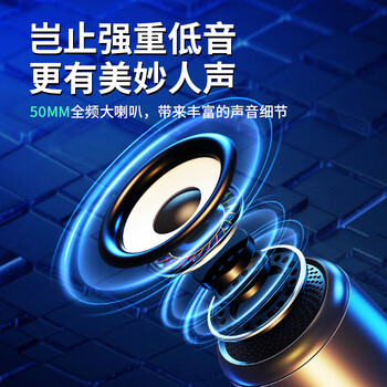 赛达SADA蓝牙音箱重低音炮音响家用无线迷你手机小钢炮大音量3D环绕插卡便携户外充电音箱V8